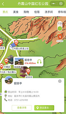 黄岛景区手绘地图智慧导览和语音结合，让景区“活”起来